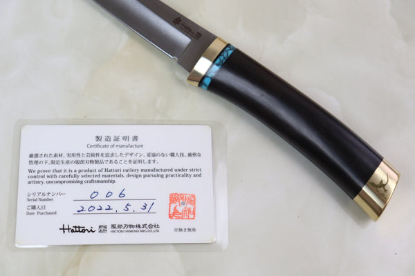 Hattori 傘 SAN-GECKO Limited Edition GECKO-06 Classic Tanto "EARTH" (African Ebonywood Handle with Turquoise Composite Stone Spacer)