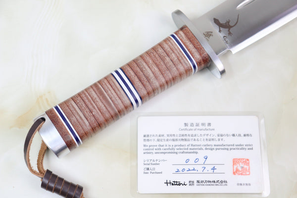 Hattori 傘 SAN-GECKO Limited Edition GECKO-11 Blue Bowie Hunter (Convex Ground)