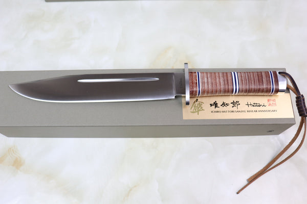 Hattori 傘 SAN-GECKO Limited Edition GECKO-11 Blue Bowie Hunter (Convex Ground)