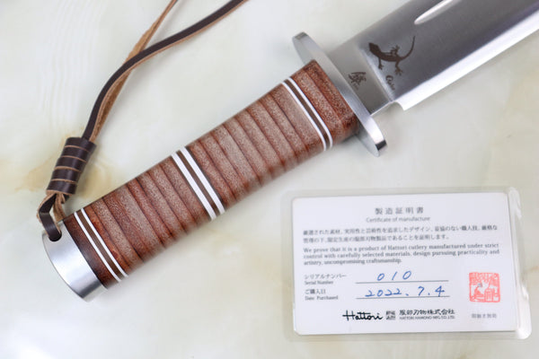 Hattori 傘 SAN-GECKO Limited Edition GECKO-13 Brown Bowie Hunter (Convex Ground)