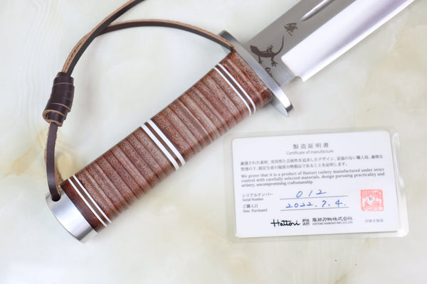 Hattori 傘 SAN-GECKO Limited Edition GECKO-14 Brown Bowie Hunter (Hollow Ground)