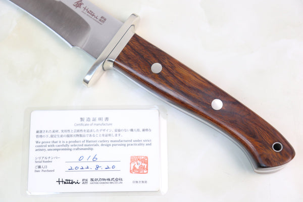 Hattori 傘 SAN-GECKO Limited Edition GECKO-17 Premium Big Fighter (Desert Ironwood Handle with Black Spacer)