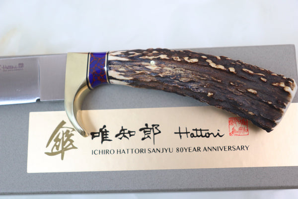 Hattori 傘 SAN-GECKO Limited Edition GECKO-2DT Wild Hunter (Stag Handle / Deep Blue Lapis Gem-Composite Stone Spacer) - japaneseknifedirect.mom