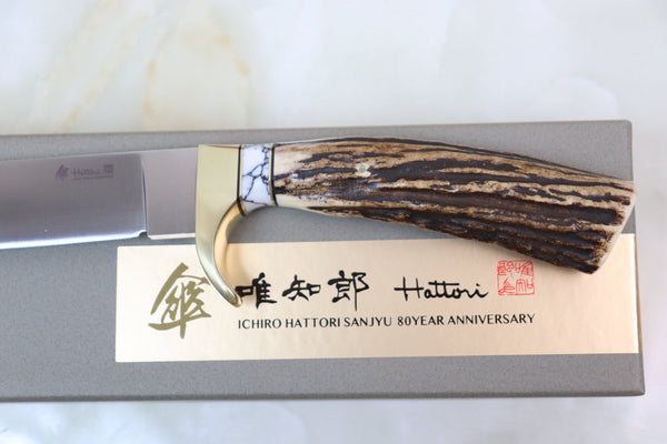 Hattori 傘 SAN-GECKO Limited Edition GECKO-2WT Wild Hunter (Stag Handle / White Turquoise Gem-Composite Stone Spacer) - japaneseknifedirect.mom