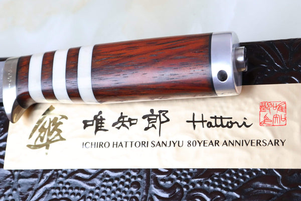 Hattori 傘 SAN Limited Edition SAN-17 Cowry-X Damascus "WILD ROAD HUNTER PREMIUM S" - japaneseknifedirect.mom