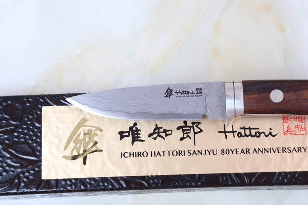 Hattori 傘 SAN Limited Edition SAN-20I Limited Cowry-X Damascus EDC Utility Hunter (Desert Ironwood Handle)