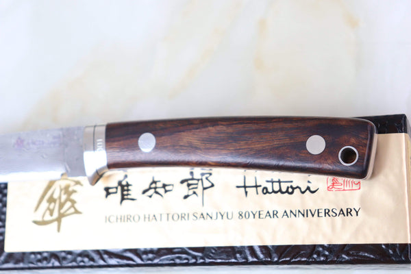 Hattori 傘 SAN Limited Edition SAN-20I Limited Cowry-X Damascus EDC Utility Hunter (Desert Ironwood Handle)