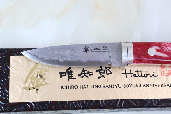 Hattori 傘 SAN Limited Edition SAN-20SO Limited Cowry-X Damascus EDC Utility Hunter (Spiny Oyster Gem-Composite Stone Handle) - japaneseknifedirect.mom