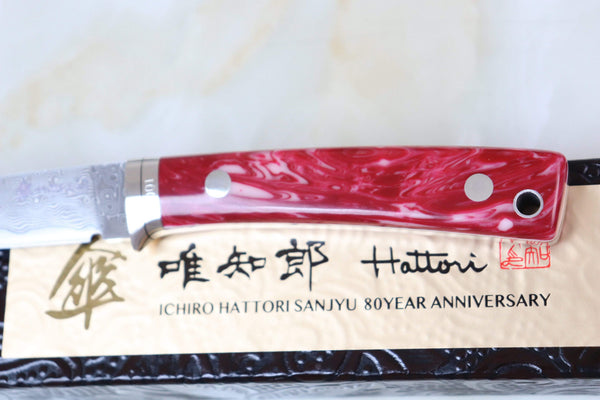 Hattori 傘 SAN Limited Edition SAN-20SO Limited Cowry-X Damascus EDC Utility Hunter (Spiny Oyster Gem-Composite Stone Handle) - japaneseknifedirect.mom