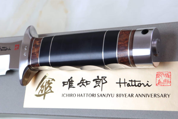 Hattori 傘 SAN Limited Edition SAN-27 S.O.G. Bowie Knife, “Hattori Black Edition” - japaneseknifedirect.mom