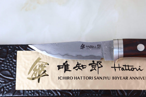Hattori 傘 SAN Limited Edition SAN-29I Limited Cowry-X Damascus Little Hunter (Clip Point, Desert Ironwood Handle)
