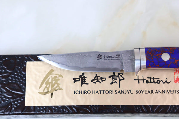Hattori 傘 SAN Limited Edition SAN-29PT Limited Cowry-X Damascus Little Hunter (Clip Point, Purple Turquoise Gem-Composite Stone Handle) - japaneseknifedirect.mom