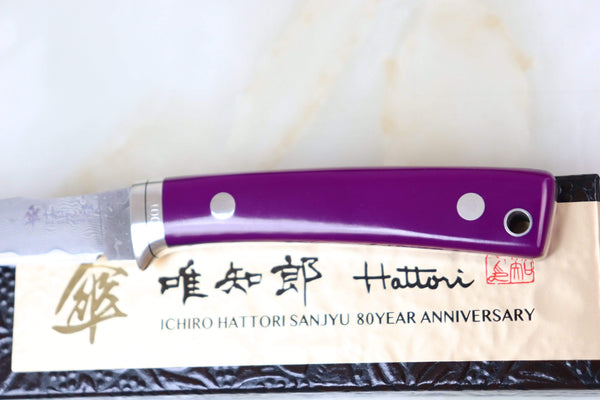 Hattori 傘 SAN Limited Edition SAN-29SG Limited Cowry-X Damascus Little Hunter (Clip Point, Sugarite Malachite Gem-Composite Stone Handle)