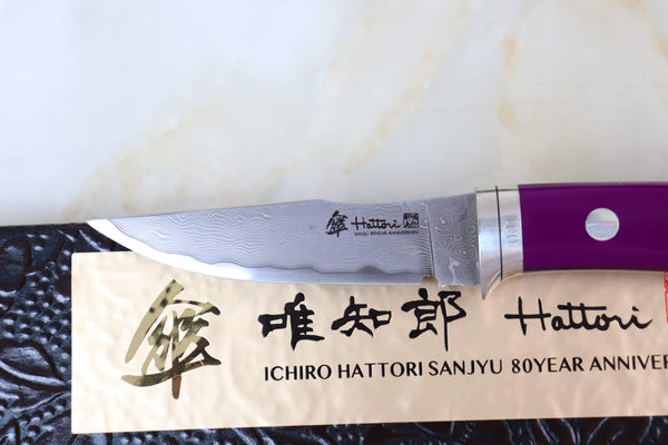 Hattori 傘 SAN Limited Edition SAN-29SG Limited Cowry-X Damascus Little Hunter (Clip Point, Sugarite Malachite Gem-Composite Stone Handle)