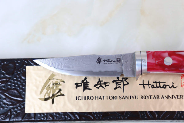 Hattori 傘 SAN Limited Edition SAN-29SO Limited Cowry-X Damascus Little Hunter (Clip Point, Spiny Oyster Gem-Composite Stone Handle) - japaneseknifedirect.mom