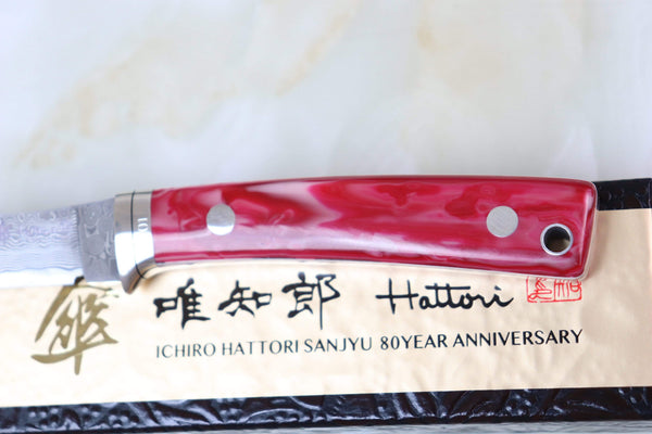 Hattori 傘 SAN Limited Edition SAN-29SO Limited Cowry-X Damascus Little Hunter (Clip Point, Spiny Oyster Gem-Composite Stone Handle) - japaneseknifedirect.mom