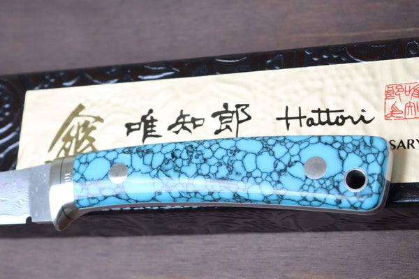 Hattori 傘 SAN Limited Edition SAN-29T Limited Cowry-X Damascus Little Hunter (Clip Point, Turquoise Gem-Composite Stone Handle) - japaneseknifedirect.mom