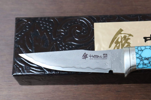 Hattori 傘 SAN Limited Edition SAN-29T Limited Cowry-X Damascus Little Hunter (Clip Point, Turquoise Gem-Composite Stone Handle) - japaneseknifedirect.mom