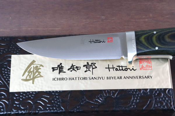 Hattori 傘 SAN Limited Edition SAN-30M Urbane Hunters (Black/Green Linen Micarta Handle) - japaneseknifedirect.mom