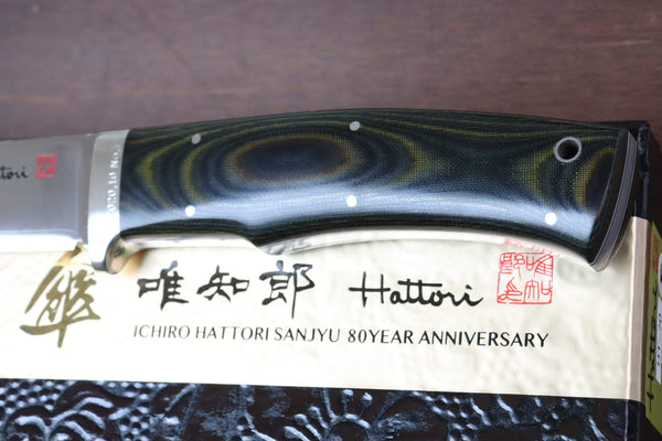 Hattori 傘 SAN Limited Edition SAN-30M Urbane Hunters (Black/Green Linen Micarta Handle) - japaneseknifedirect.mom