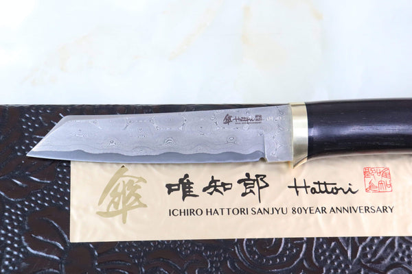 Hattori 傘 SAN Limited Edition SAN-32 "HD Damascus Classic Tanto"