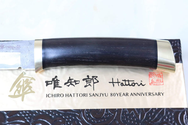 Hattori 傘 SAN Limited Edition SAN-32 "HD Damascus Classic Tanto"