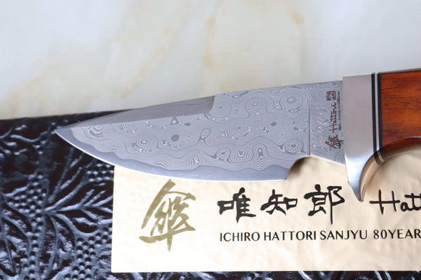 Hattori 傘 SAN Limited Edition SAN-36 "HD Damascus Hunter II" - japaneseknifedirect.mom