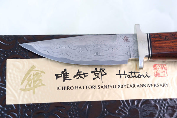Hattori 傘 SAN Limited Edition SAN-37 "HD Damascus Hunter"