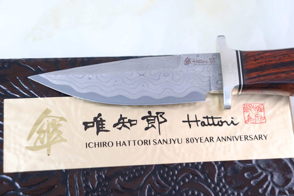 Hattori 傘 SAN Limited Edition SAN-38 "HD Damascus Hunter"