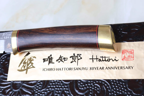 Hattori 傘 SAN Limited Edition SAN-4 Cowry-X Damascus Tanto - japaneseknifedirect.mom
