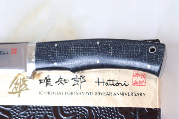 Hattori 傘 SAN Limited Edition SAN-42 Urbane Hunters (Jute Micarta Handle)
