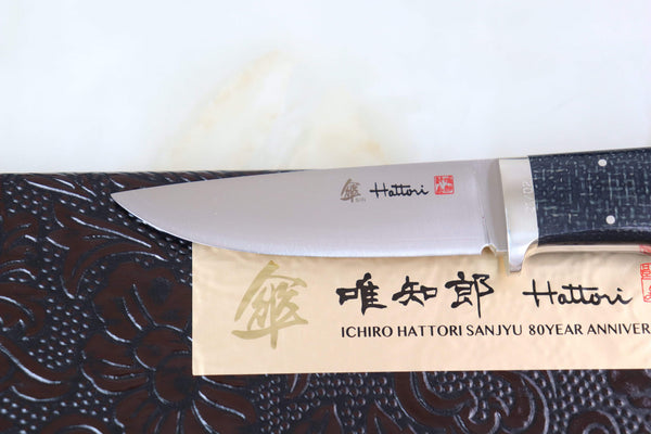 Hattori 傘 SAN Limited Edition SAN-42 Urbane Hunters (Jute Micarta Handle)