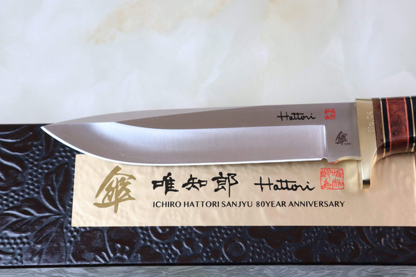 Hattori 傘 SAN Limited Edition SAN-42Q MAESTRO "JUPITER" - japaneseknifedirect.mom