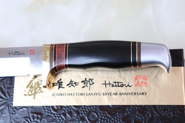 Hattori 傘 SAN Limited Edition SAN-42Q MAESTRO "JUPITER" - japaneseknifedirect.mom