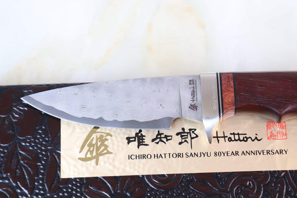 Hattori 傘 SAN Limited Edition SAN-43 "HD Damascus Hunter III" - japaneseknifedirect.mom
