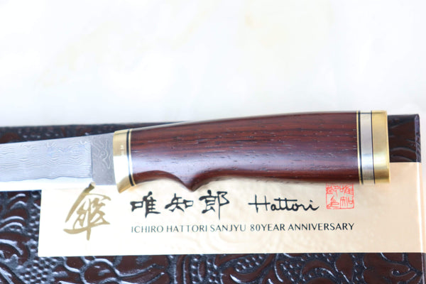 Hattori 傘 SAN Limited Edition SAN-48 Cowry-X Damascus Special Utility "Wharncliffe Blade"