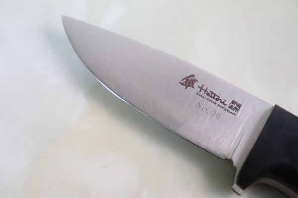 Hattori 傘 SAN Limited Edition SAN-49 BEAN - japaneseknifedirect.mom
