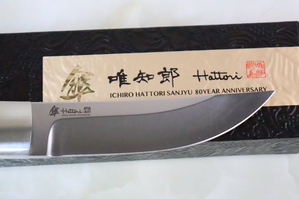 Hattori 傘 SAN Limited Edition SAN-50 KATANA (Double Bevel Edge Version)
