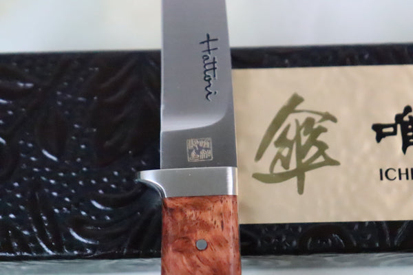 Hattori 傘 SAN Limited Edition SAN-52 Custom Small Utility Hunter (Quince Burl Wood Handle) - japaneseknifedirect.mom
