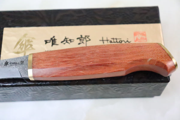 Hattori 傘 SAN Limited Edition SAN-55 Cowry-X Damascus Special Utility - japaneseknifedirect.mom