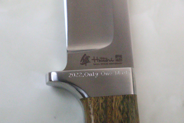 Hattori 傘 SAN Limited Edition SAN-56 Custom Strong Hunter (Feather Wood Handle)