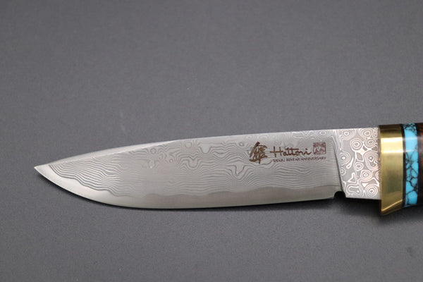 Hattori 傘 SAN Limited Edition SAN-60B Cowry-X Damascus Special Utility Hunter "Custom Desert Ironwood Handle with Turquoise Composite Stone Ring"