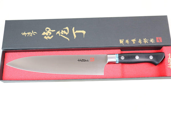 Hattori Gyuto Hattori "The Universe Series EARTH" SG-II San-Mai Special USG-1T Gyuto 210mm (Turquoise)