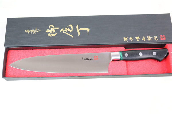 Hattori Gyuto Hattori "The Universe Series β LIBRAE" SG-II San-Mai Special USG-1G Gyuto 210mm (Green Malachite Spacer)