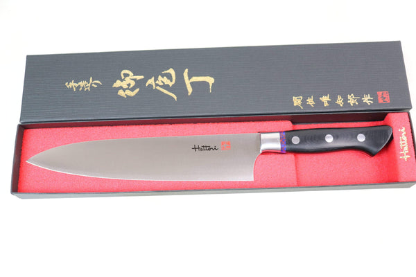 Hattori Gyuto Hattori "The Universe Series NEPTUNE" SG-II San-Mai Special USG-1DT Gyuto 210mm (Deep Blue Turquoise)