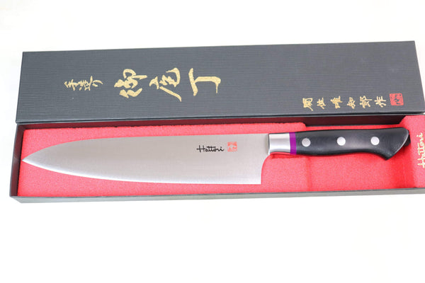 Hattori Gyuto Hattori "The Universe Series URANUS" SG-II San-Mai Special USG-1SM Gyuto 210mm (Purple Sugilite Malachite)