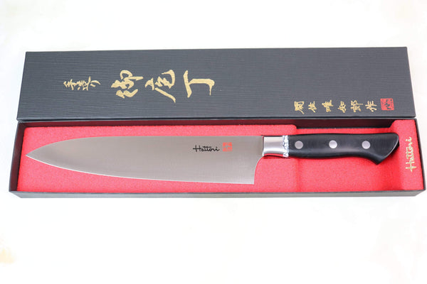 Hattori Gyuto Hattori "The Universe Series WHITE DWARF" SG-II San-Mai Special USG-1WT Gyuto 210mm (White Turquoise)
