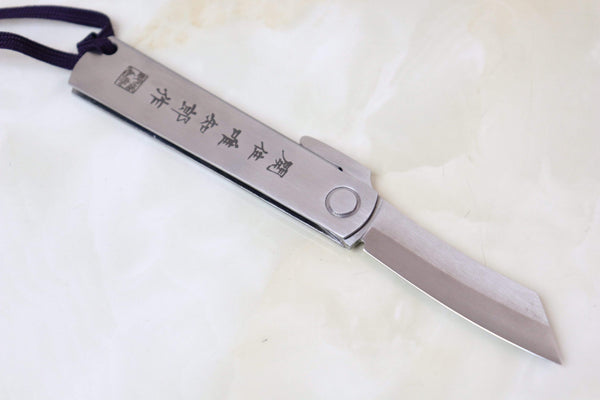 Hattori VG-10 Higonokami Folding Knife (HT-HIGOV10-Small) - japaneseknifedirect.mom
