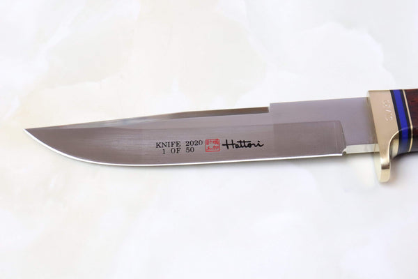 Hattori Year 2020 Limited Edition Custom Knife Collection H-2020B Precision Master "Deep Sea Edition" - japaneseknifedirect.mom