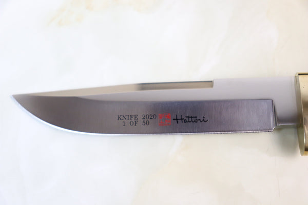 Hattori Year 2020 Limited, H-201 Precision Master (ATS-34 Blade) - japaneseknifedirect.mom